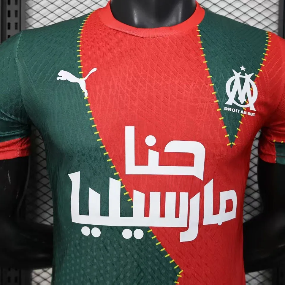 2026 MS Special Edition Player.. detail image