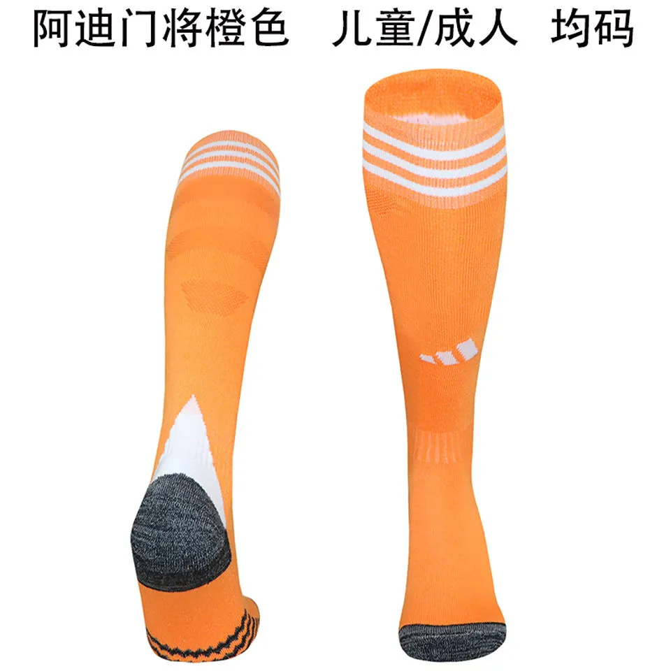 2025/26 AD Orange Sock product image