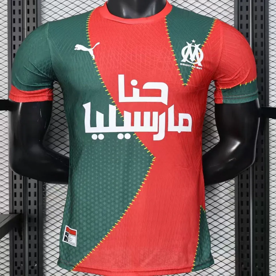 2026 MS Special Edition Player.. product image