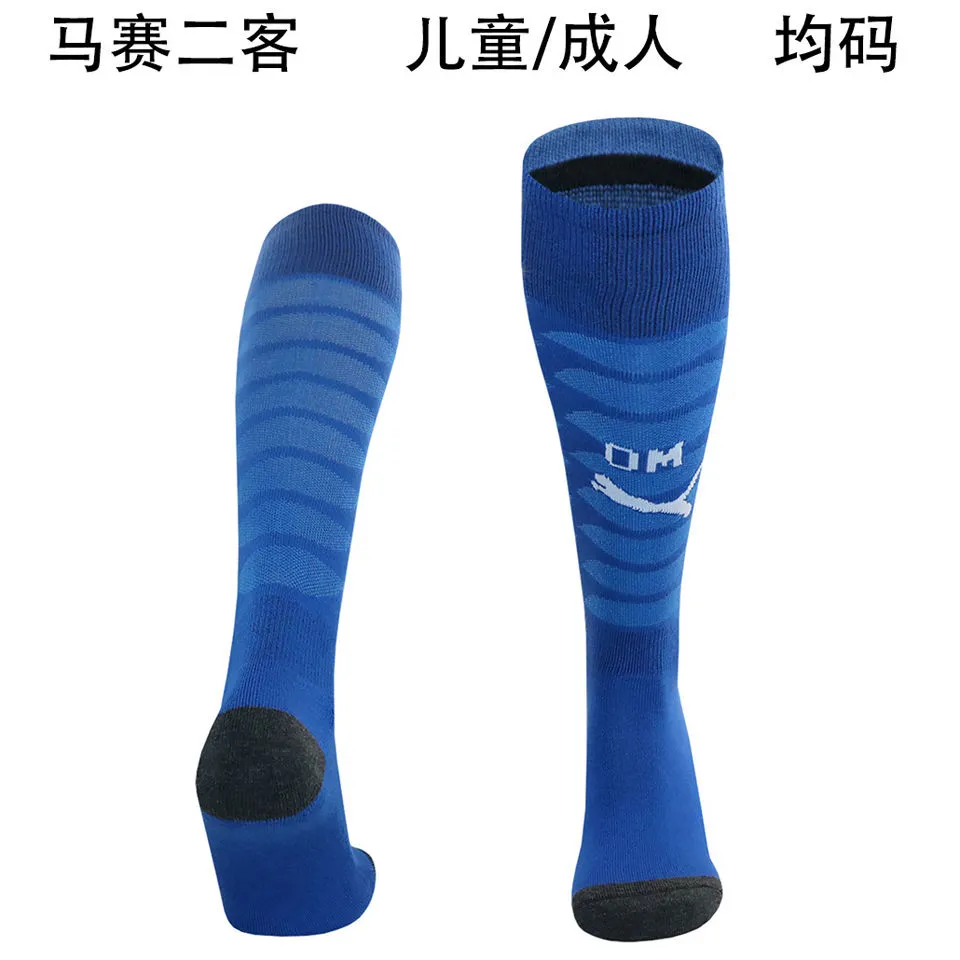 2025/26 MS THird Sock product image