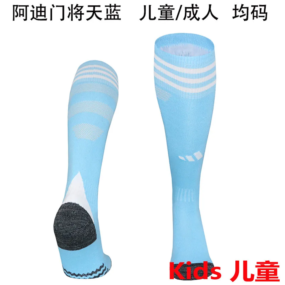 2025/26 AD Blue Kids Sock product image