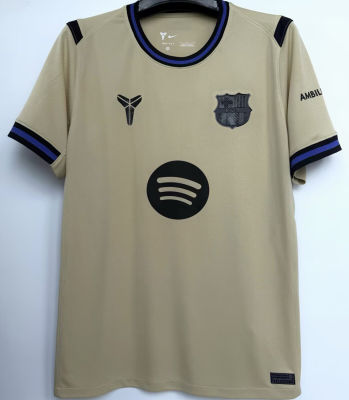 2025/26 BA 1:1 Quality Away Fans Soccer Jersey product image