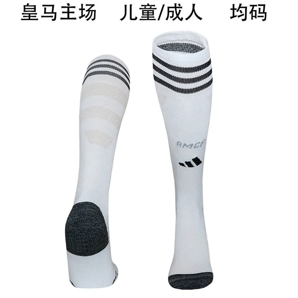 2025/26 RM Home White Sock product image