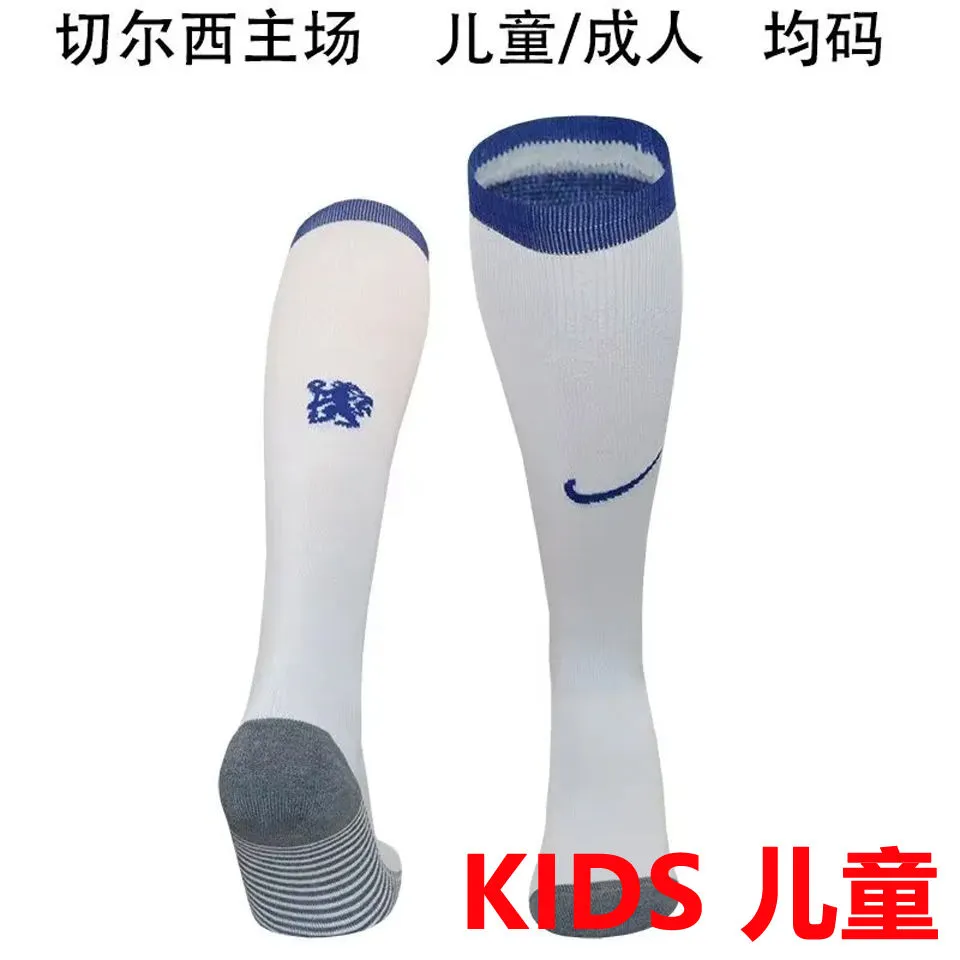 2024/25 CFC Home White Kids Sock product image