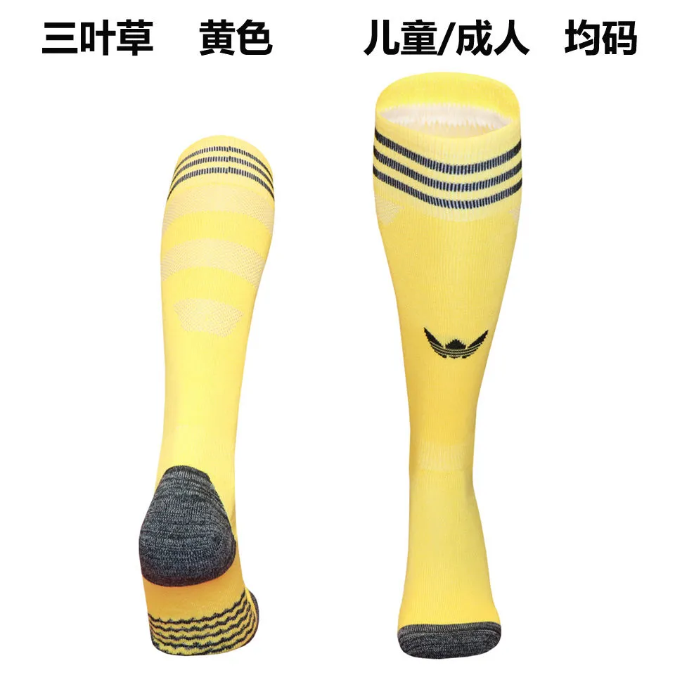 2025/26 AD Originals Yellow Sock 三叶草 product image