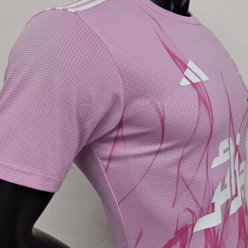 2024 Algeria Pink Special Edition Player Versio... detail image