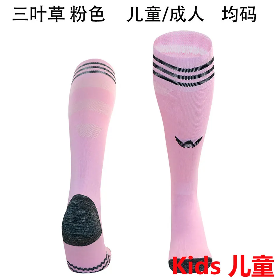2025/26 AD Originals Pink Kids.. product image