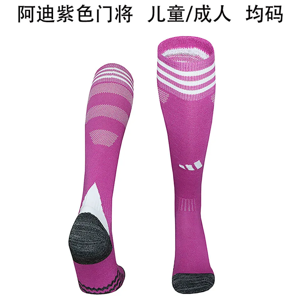 2025/26 AD Purple Sock product image