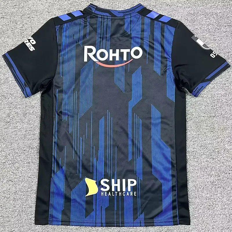 2026/27 Gamba Osaka Home Fans Soccer Jersey 大阪钢巴