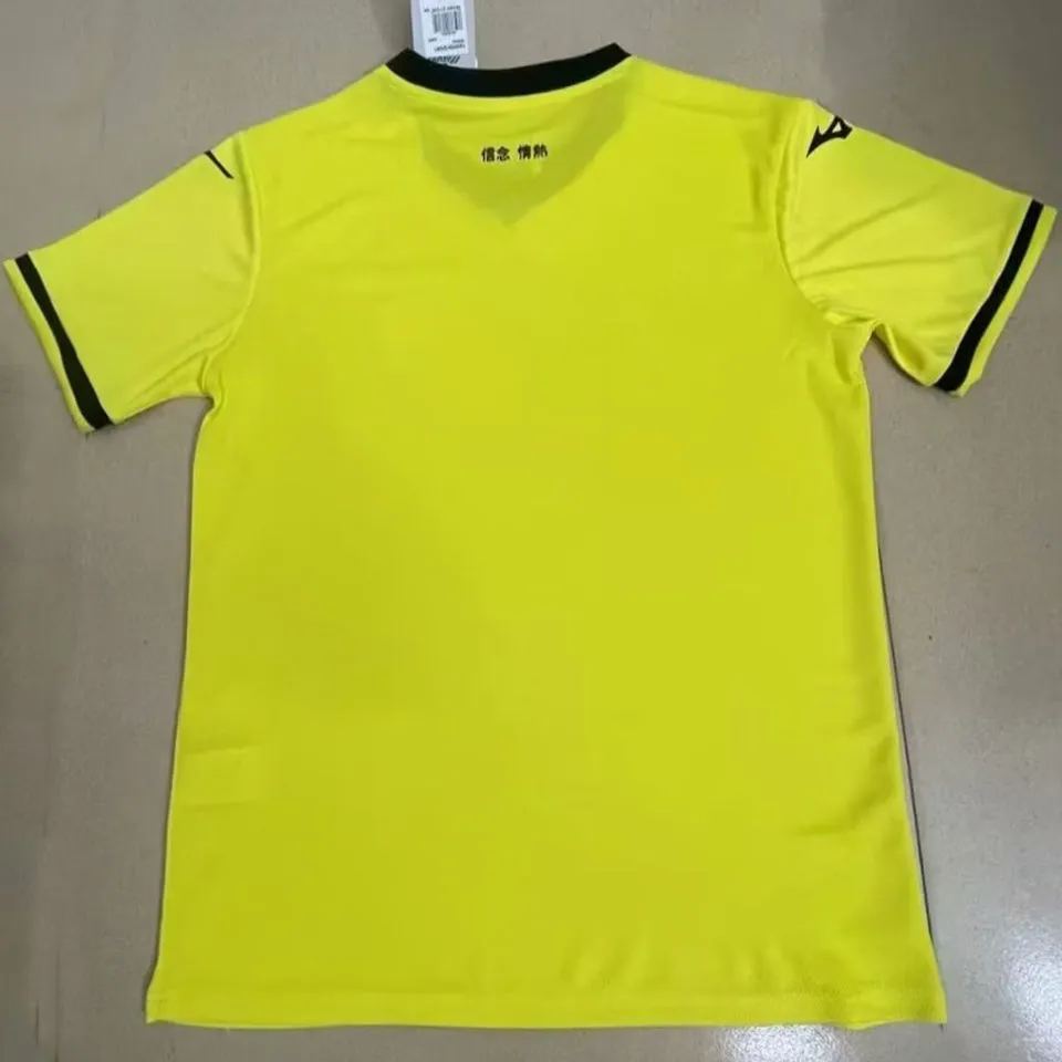 2024/25 Lazio Away Yellow Fans Soccer Jersey