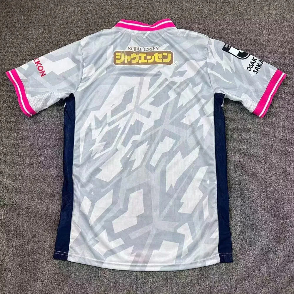 2026/27 Cerezo Osaka Away Fans Soccer Jersey 大阪樱花