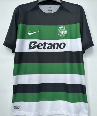 2024/25 Sporting CP Lisbon 1:1 Quality Home Gre...
