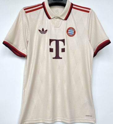 2024/25 In Milan 1:1 Quality Home Fans Soccer J...