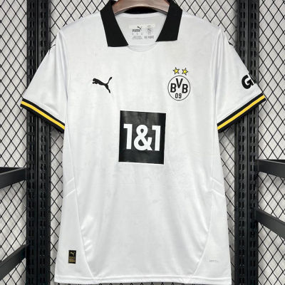 2024/25 RM 1:1 Quality Away Orange Fans Soccer ...