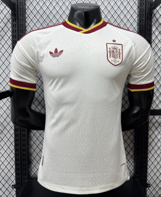 1994 Netherlands Home Retro Jersey