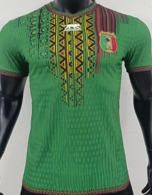 2025 Mali Home White Player Version Jersey