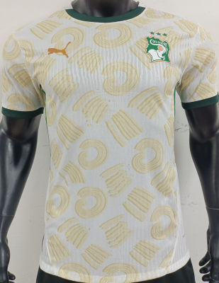 2025 Senegal Home White Player Version Jersey