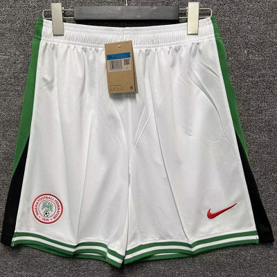 2024/25 Algeria Dark Green Sweater Tracksuit