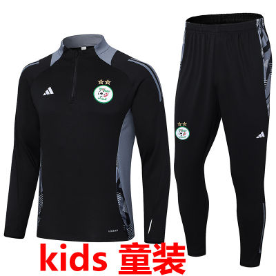 2024 Algeria Black Special Edition Player Versi...