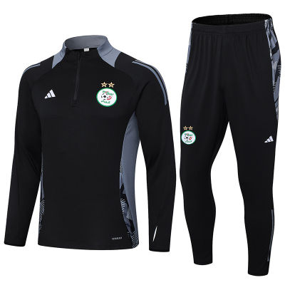 2024/25 Nigeria Green Fans Soccer Jersey