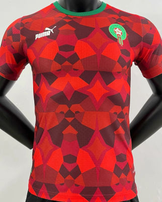 2024 Ivory Coast Home Green Player Version Jers...