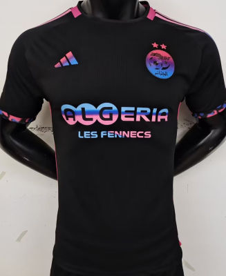 2024 Algeria Pink Special Edition Player Versio...