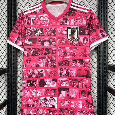 2010 Japan Home Blue Retro Jersey