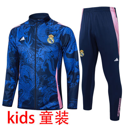 2025 RM Sapphire Blue Kids Jacket Tracksuit