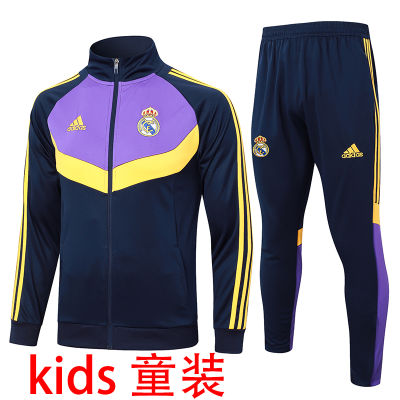2025 RM Vest Training Jersey(A Set)