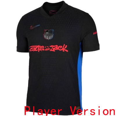 2024/25 BA x Travis Scott Away Player Version S...