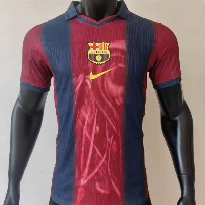 #2 BARCA 2025/26 BA Joint Edition Cactus Jack ...