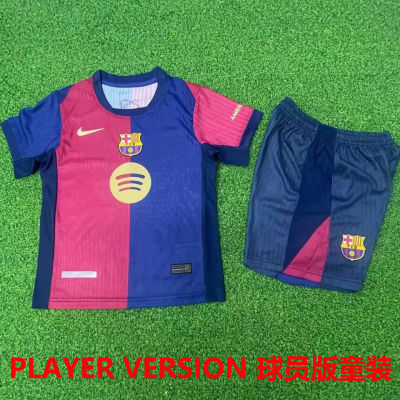 2024/25 BA Special Edition Fans Soccer Jersey