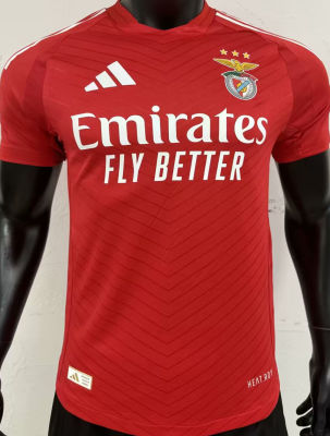 2024/25 Benfica Home Red Player..
