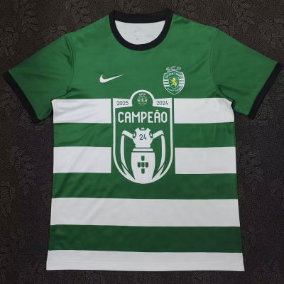 2023/24 Sporting CP Lisbon Home..