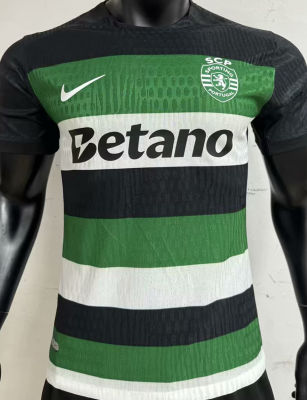2024/25 Sporting CP Lisbon Home..