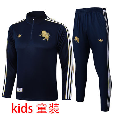 2026 JUV Baby Blue Retro Kids..