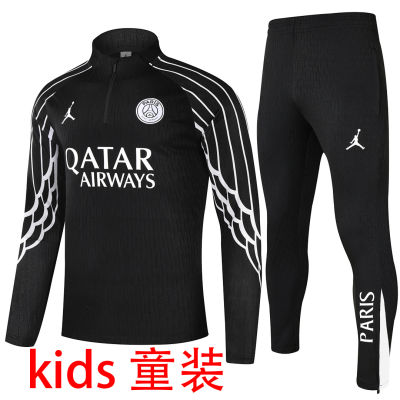 2026 PSG Black Kids Sweater..
