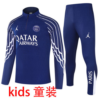 2026 PSG Baby Blue Kids Sweater..