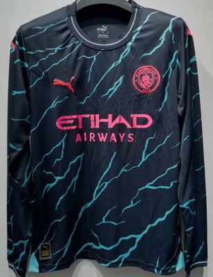 2023/24 Man City Third Fans Long..