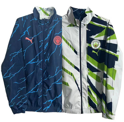 2023/24 Man City Reversible..