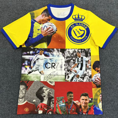 RONALDO Club Combine Version Fans..