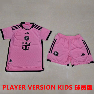 2024/25 Inter Miami Home Pink..