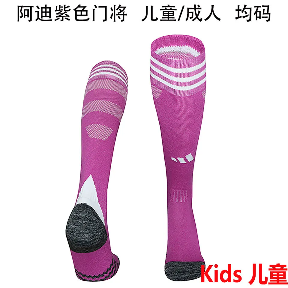 2025/26 AD Purple Kids Sock product image