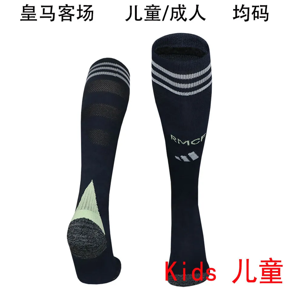 2025/26 RM Away Black Kids Sock product image
