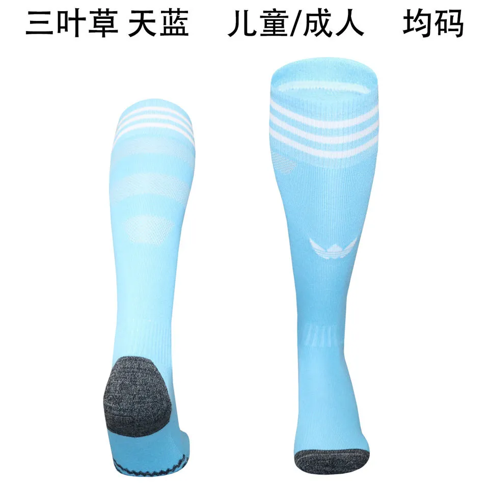 2025/26 AD Originals Blue Sock 三叶草 product image