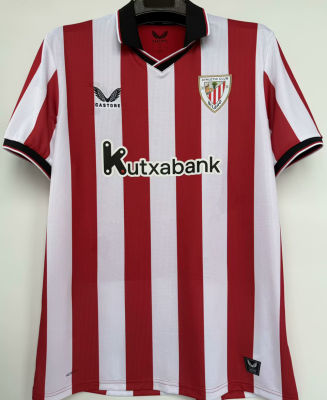 2025/26 Bilbao AT 1:1 Quality Home Fans Soccer ... product image