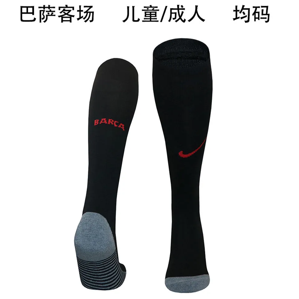 2024/25 BA Away Kids Sock 巴塞罗那 product image