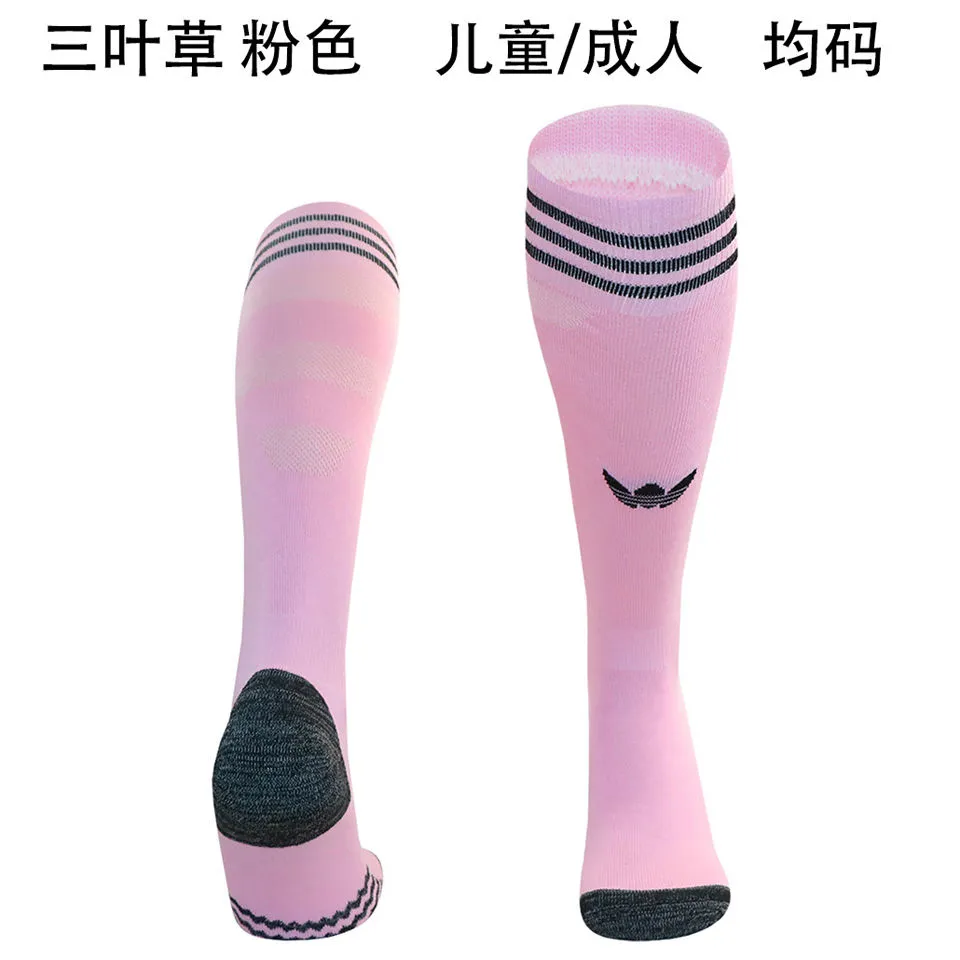 2025/26 AD Originals Pink Sock 三叶草 product image