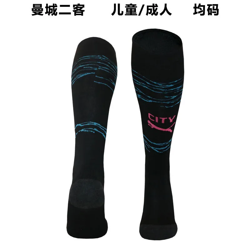 2023/24 Man City Third Sock product image