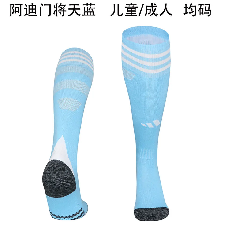 2025/26 AD Blue Sock product image